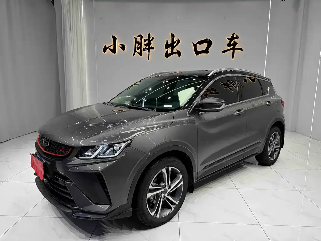 Geely Binyue — фото 1