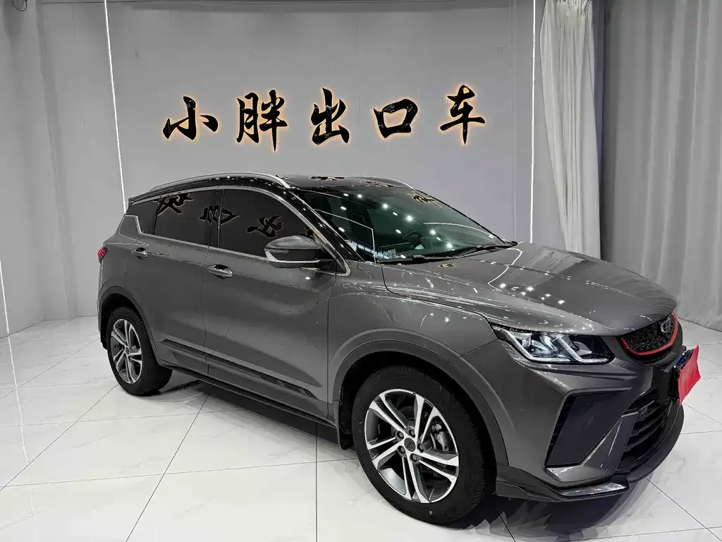Geely Binyue — фото 5