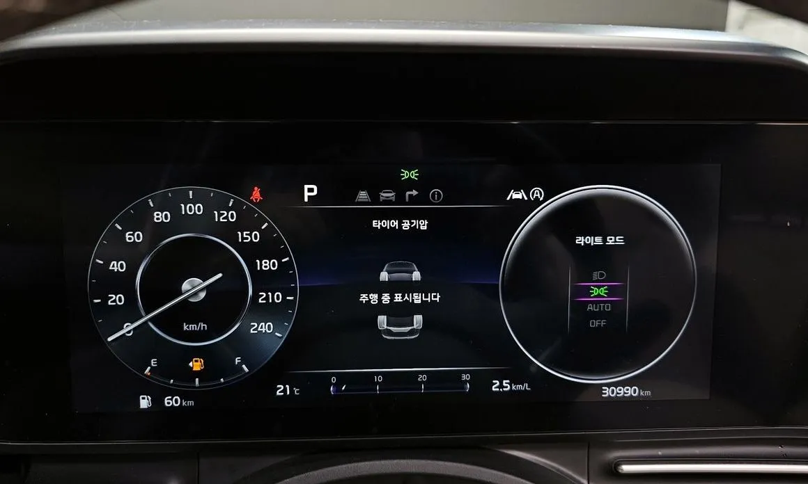 Kia Carnival 2023 из KR, фото 2