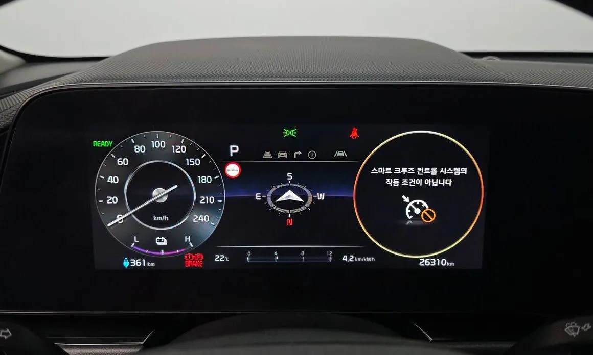 Kia Niro 2024 из KR, фото 7