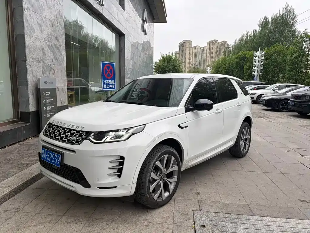 Land Rover Discovery Sport — фото 1