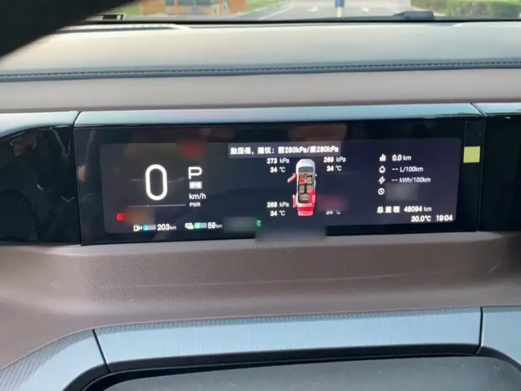 GAC Motor 传祺E8 PHEV 2024 из CN, фото 2