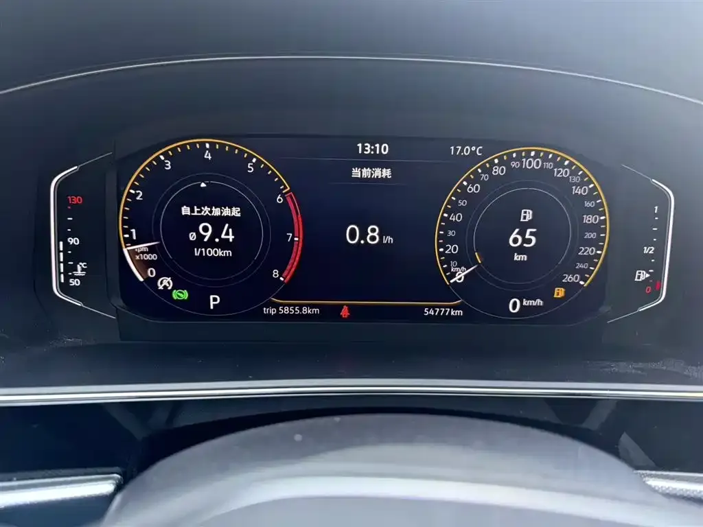 Volkswagen Passat — фото 4
