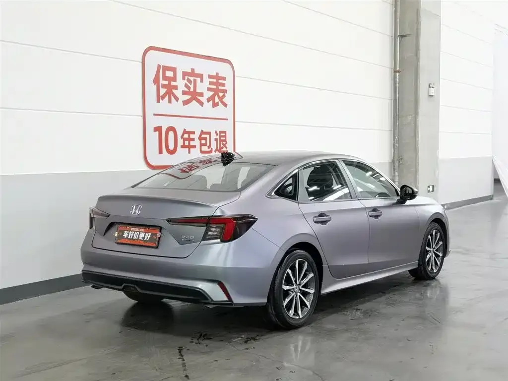 Honda Integra 2023 из CN, фото 3