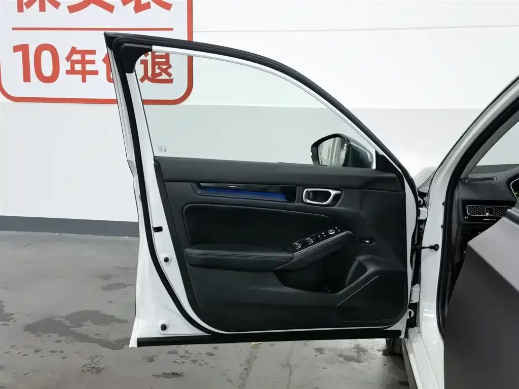 Honda Integra 2023 из CN, фото 2