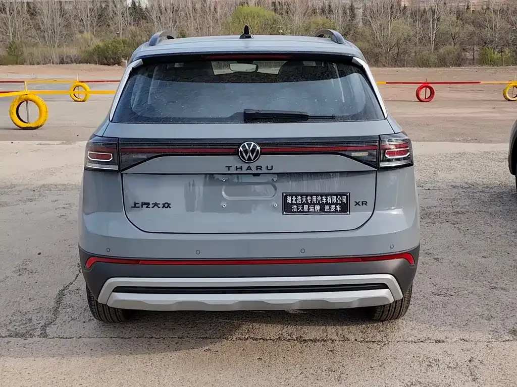 Volkswagen Tharu — фото 4