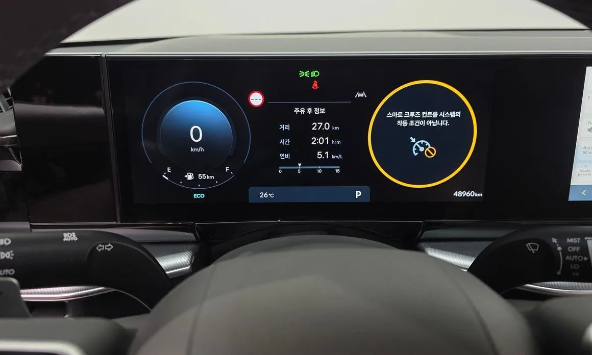 Hyundai Grandeur 2023 из KR, фото 7