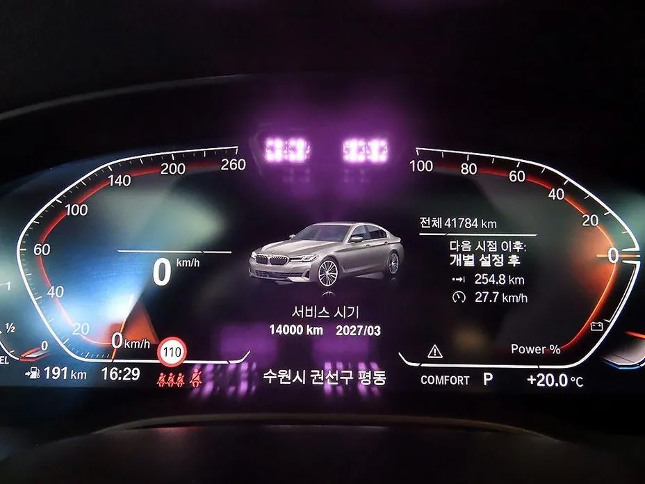 BMW 5-Series 2023 из KR, фото 4