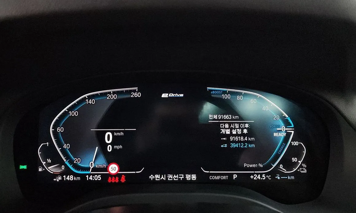 BMW X3 2021 из KR, фото 3