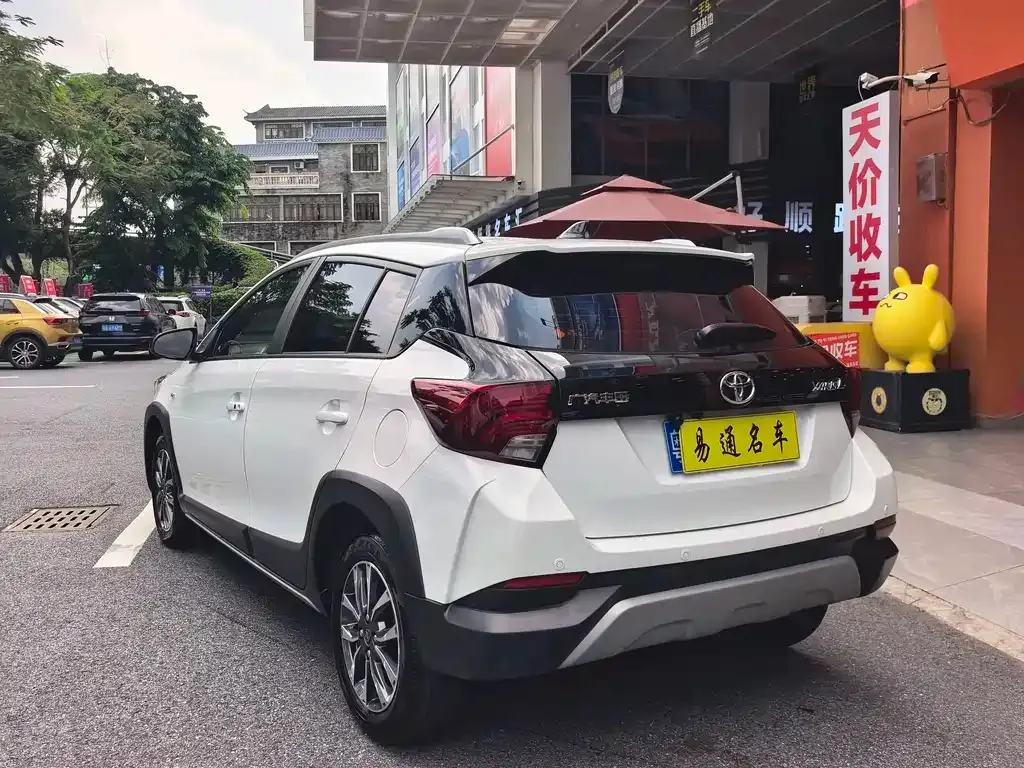 Toyota Yaris L 2022 из CN, фото 5