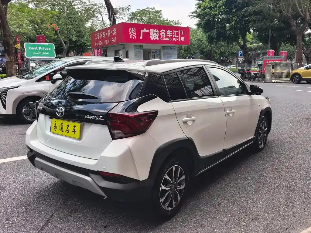 Toyota Yaris L 2022 из CN, фото 9