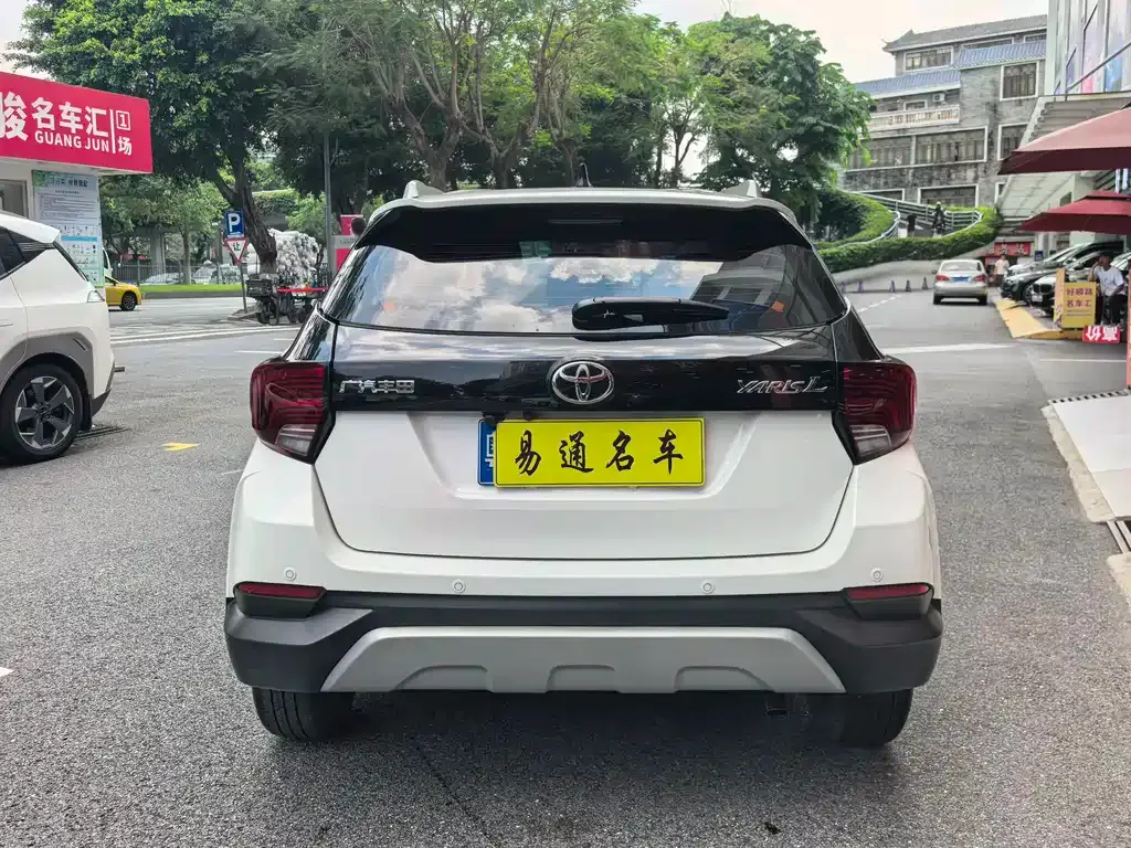 Toyota Yaris L 2022 из CN, фото 8