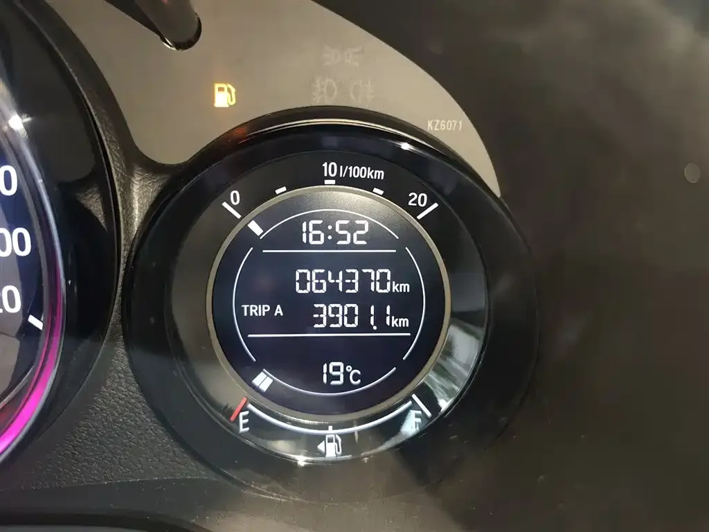 Honda XR-V 2021 из CN, фото 3