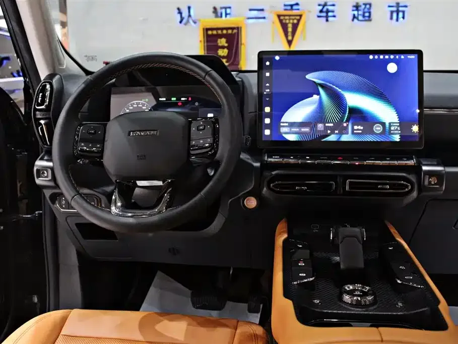 Haval H7 (Big Dog Plus) New Energy 2024 из CN, фото 9