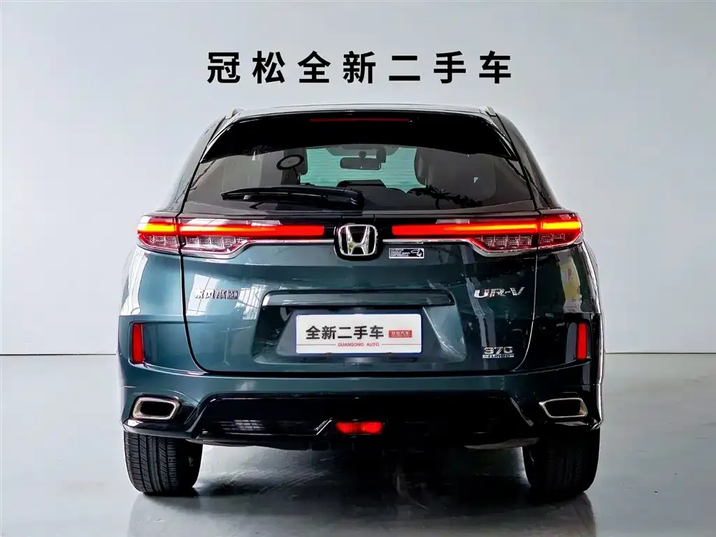 Honda UR-V — фото 2