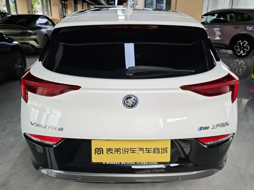 Buick Velite 6 2024 из CN, фото 8