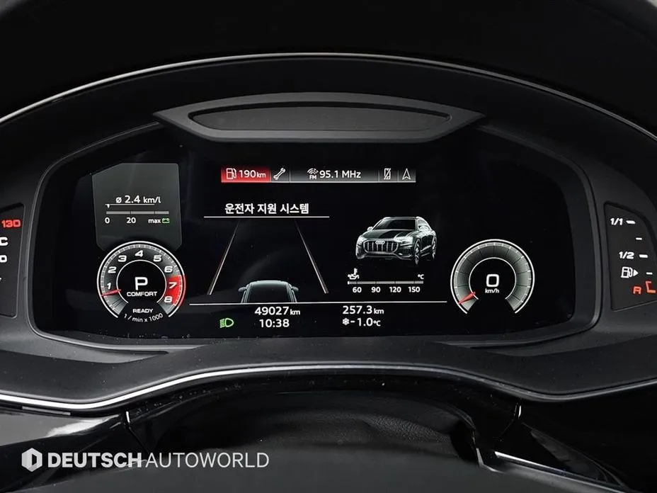 Audi Q8 2021 из KR, фото 5