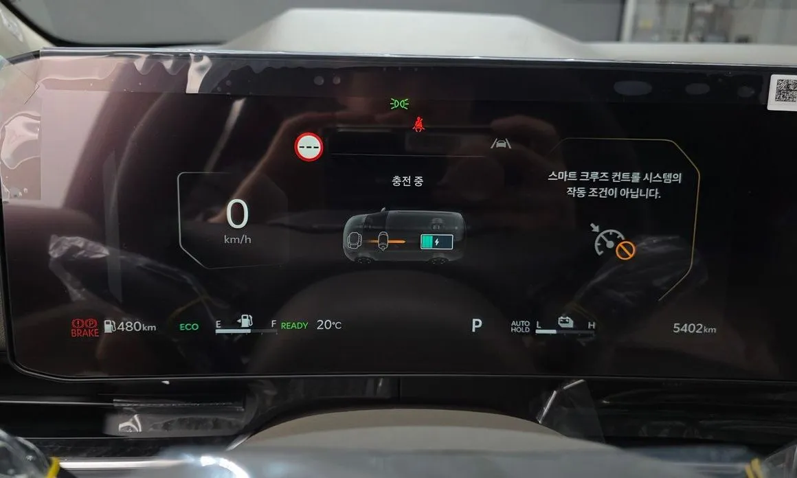 Kia Carnival 2026 из KR, фото 5