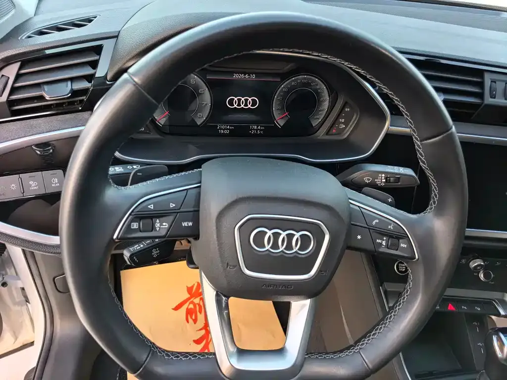 Audi Q3 — фото 2