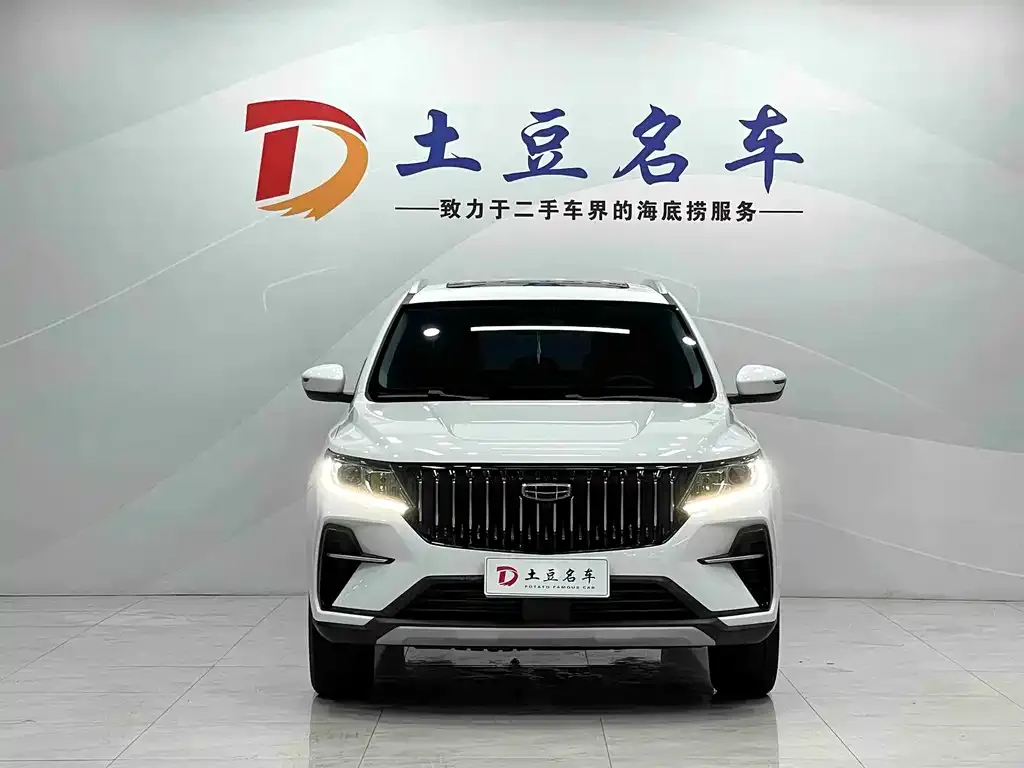 Geely Vision X6 — фото 4
