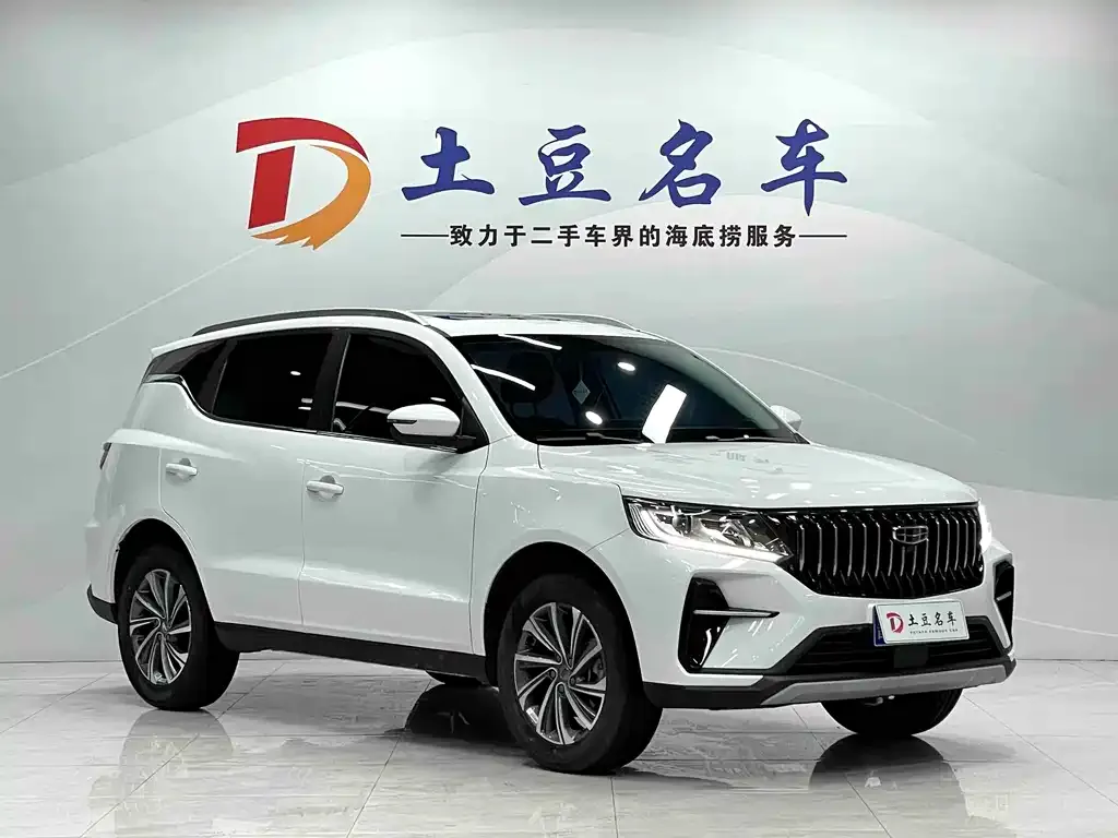 Geely Vision X6 — фото 5