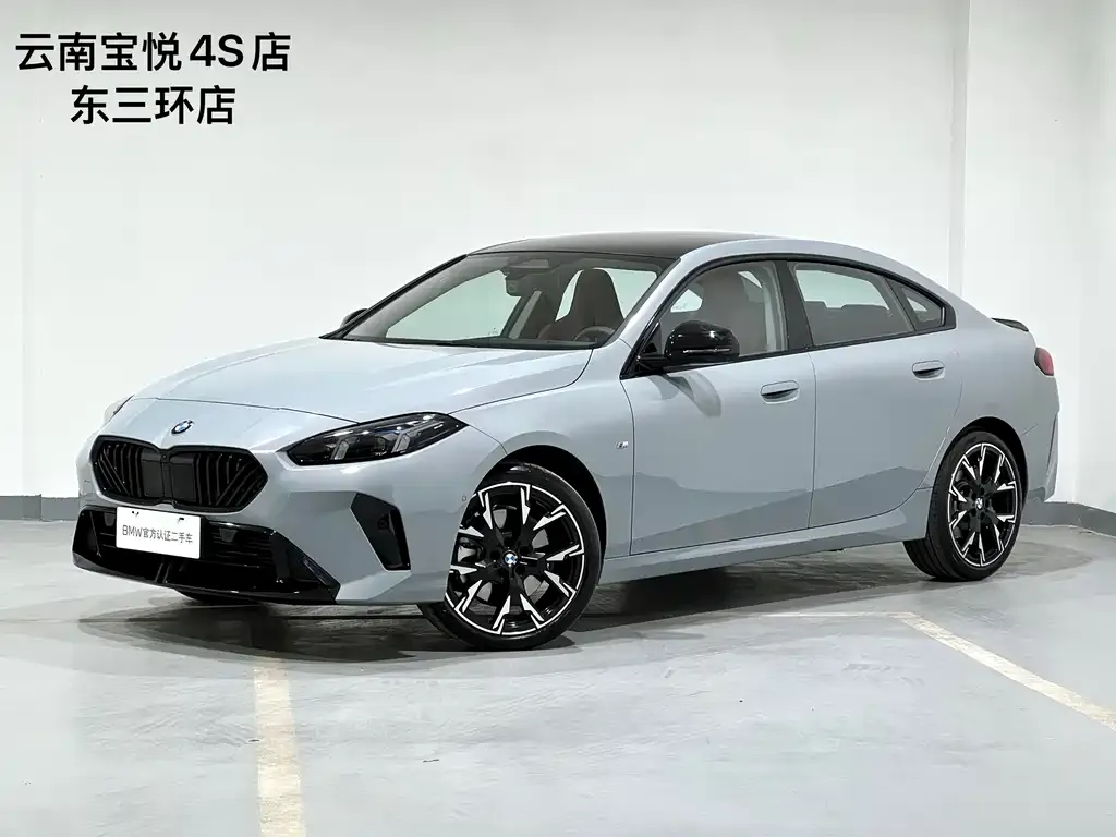 BMW 2 Series — фото 1