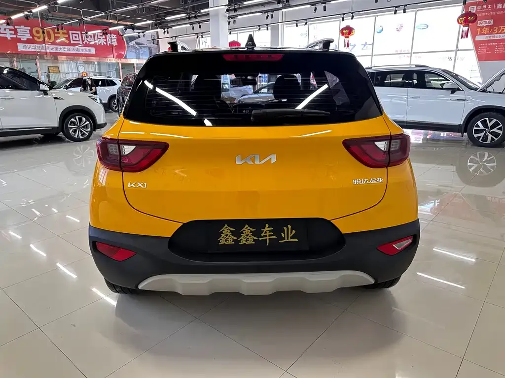 Kia KX1 — фото 8