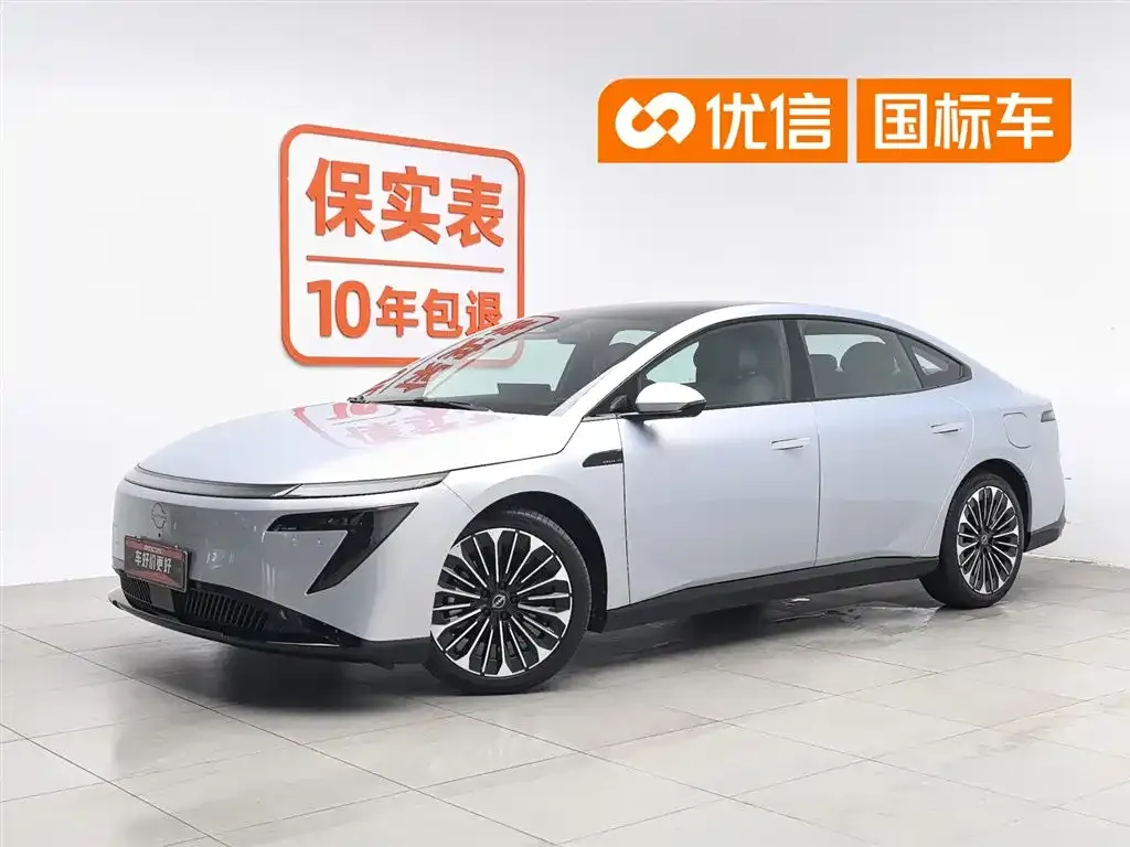 Nissan N7