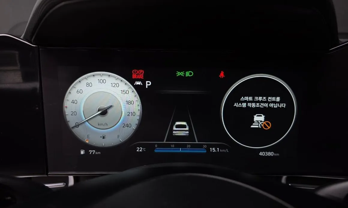 Hyundai AVANTE 2021 из KR, фото 3