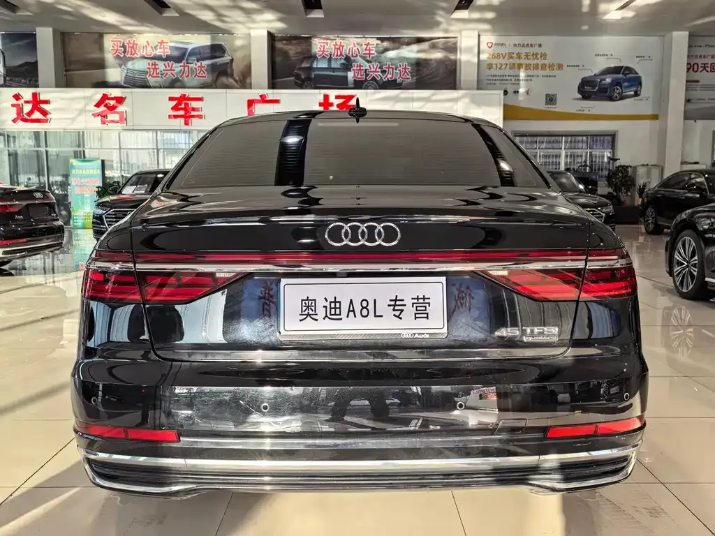 Audi A8 — фото 6