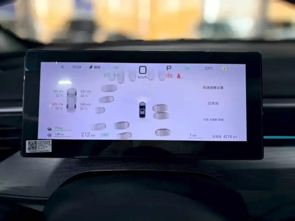 BYD Seal 05 DM-i — фото 4