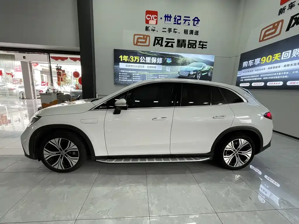 Mercedes-Benz EQE SUV 2023 из CN, фото 10