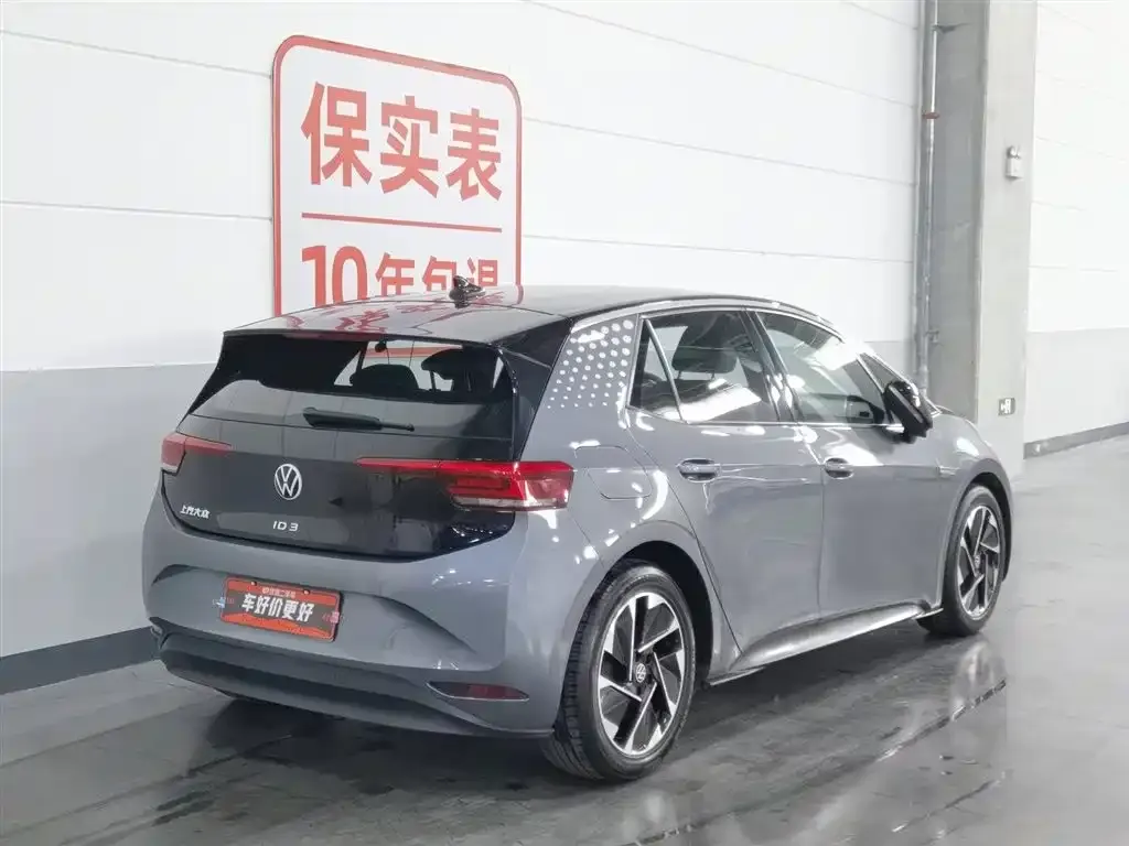 Volkswagen ID.3 2023 из CN, фото 5