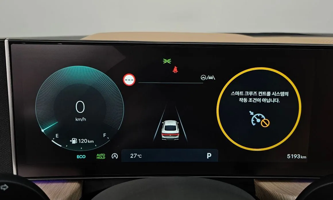 Hyundai Sonata 2025 из KR, фото 2