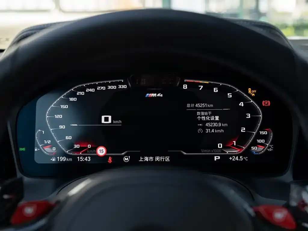 BMW M4 2023 из CN, фото 3