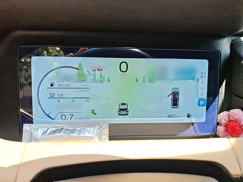 Geely Haoyue L 2023 из CN, фото 9