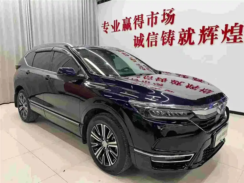 Honda Breeze PHEV 2022 из CN, фото 8