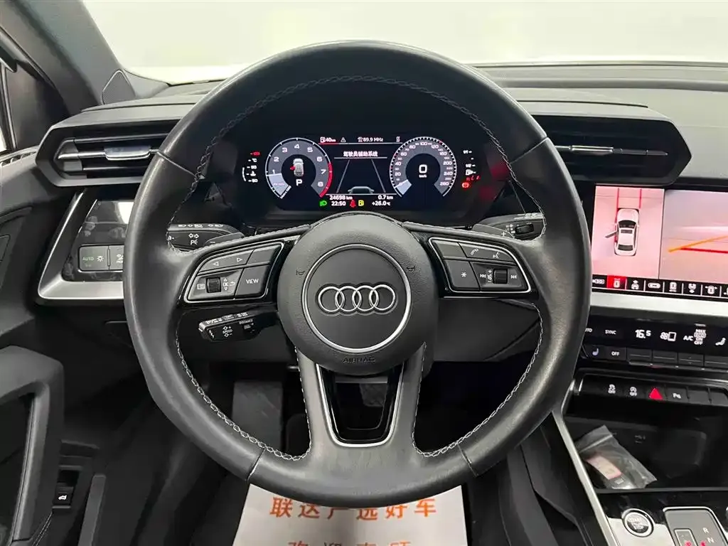 Audi A3 — фото 10