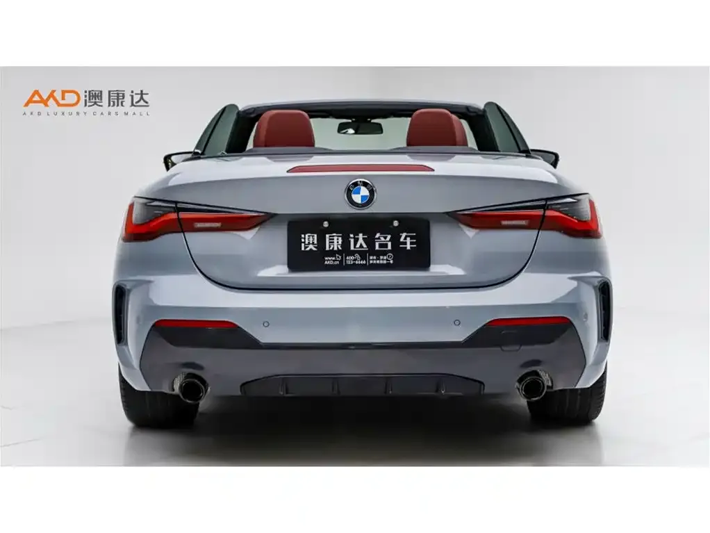 BMW 4 Series 2024 из CN, фото 7