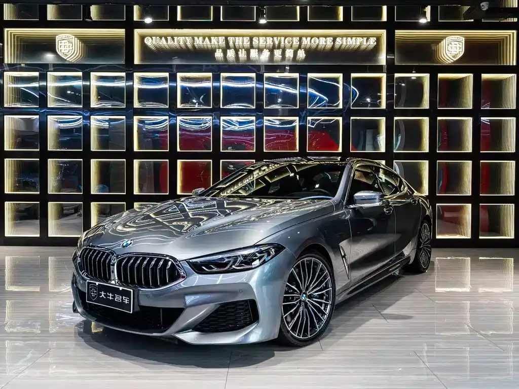BMW 8 Series