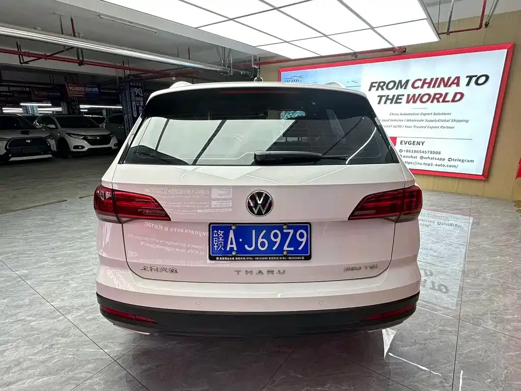 Volkswagen Tharu — фото 5