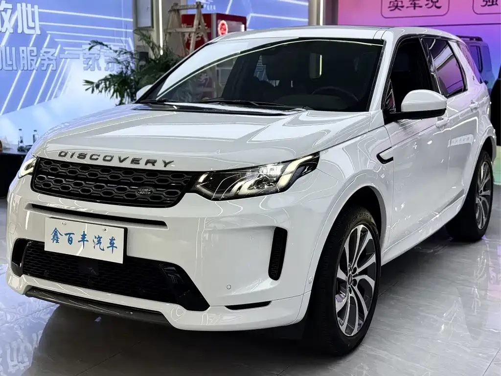 Land Rover Discovery Sport — фото 1