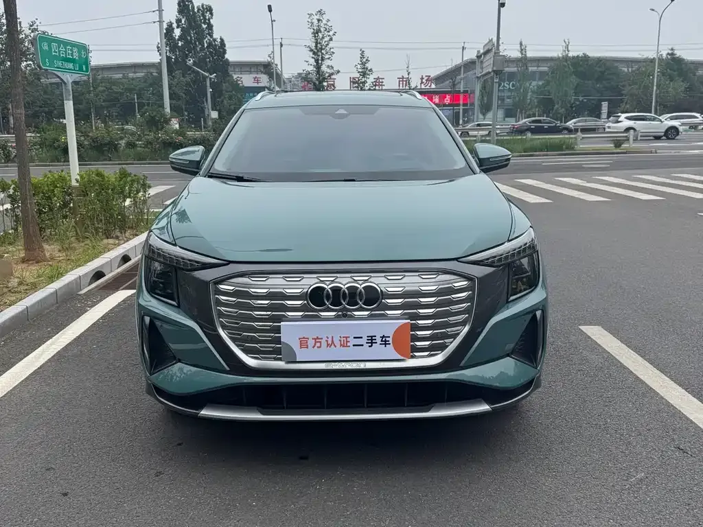 Audi Q5 e-tron
