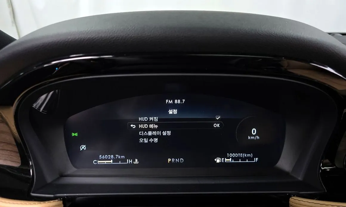 Lincoln Corsair 2022 из KR, фото 10