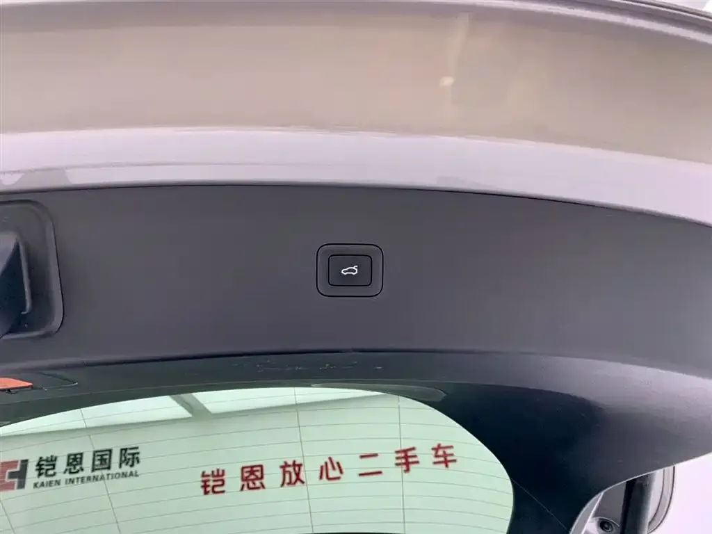Xiaomi YU7 — фото 2