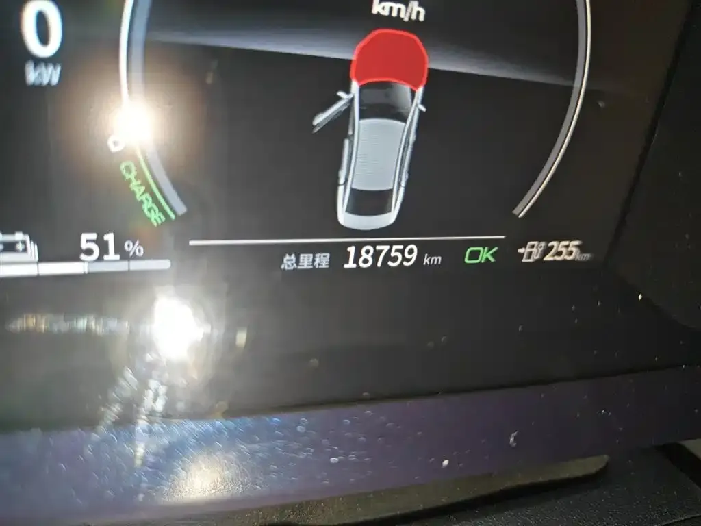 BYD Qin PLUS — фото 2