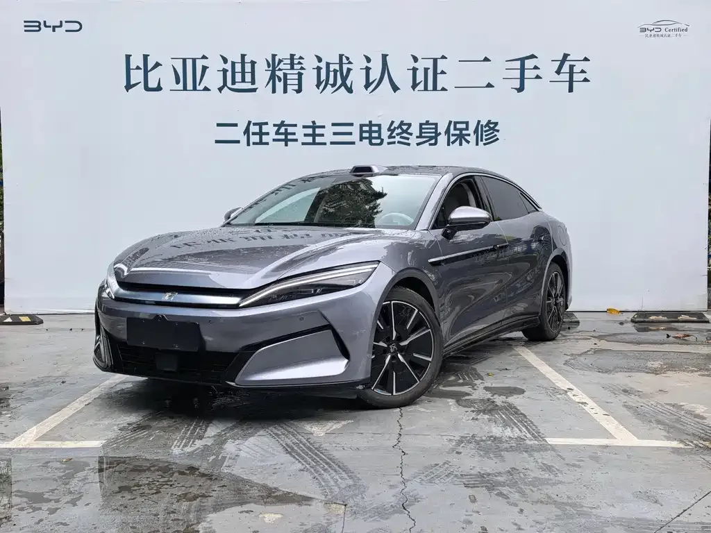 BYD Han L