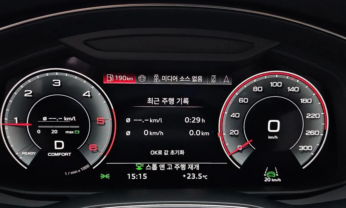 Audi A6 2025 из KR, фото 10