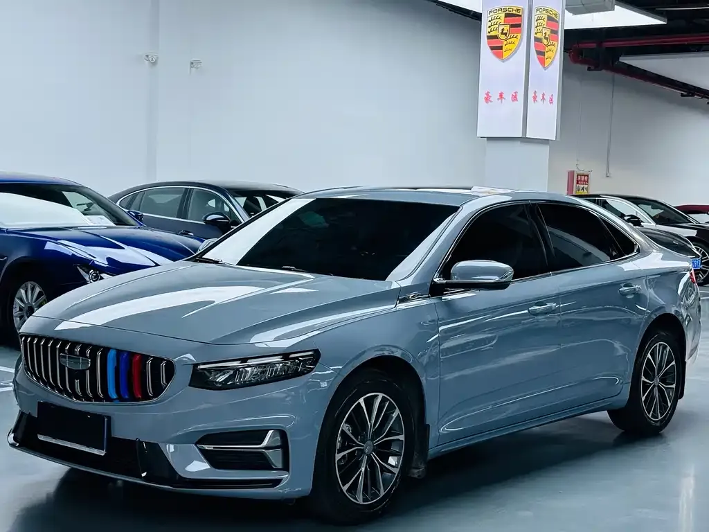 Geely Xingrui