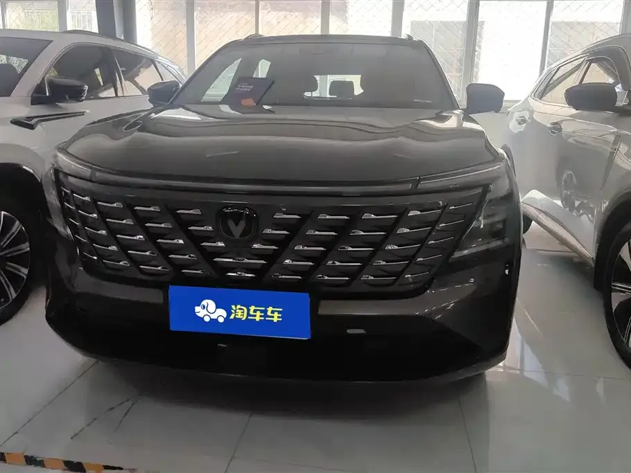 Changan CS75PLUS — фото 6